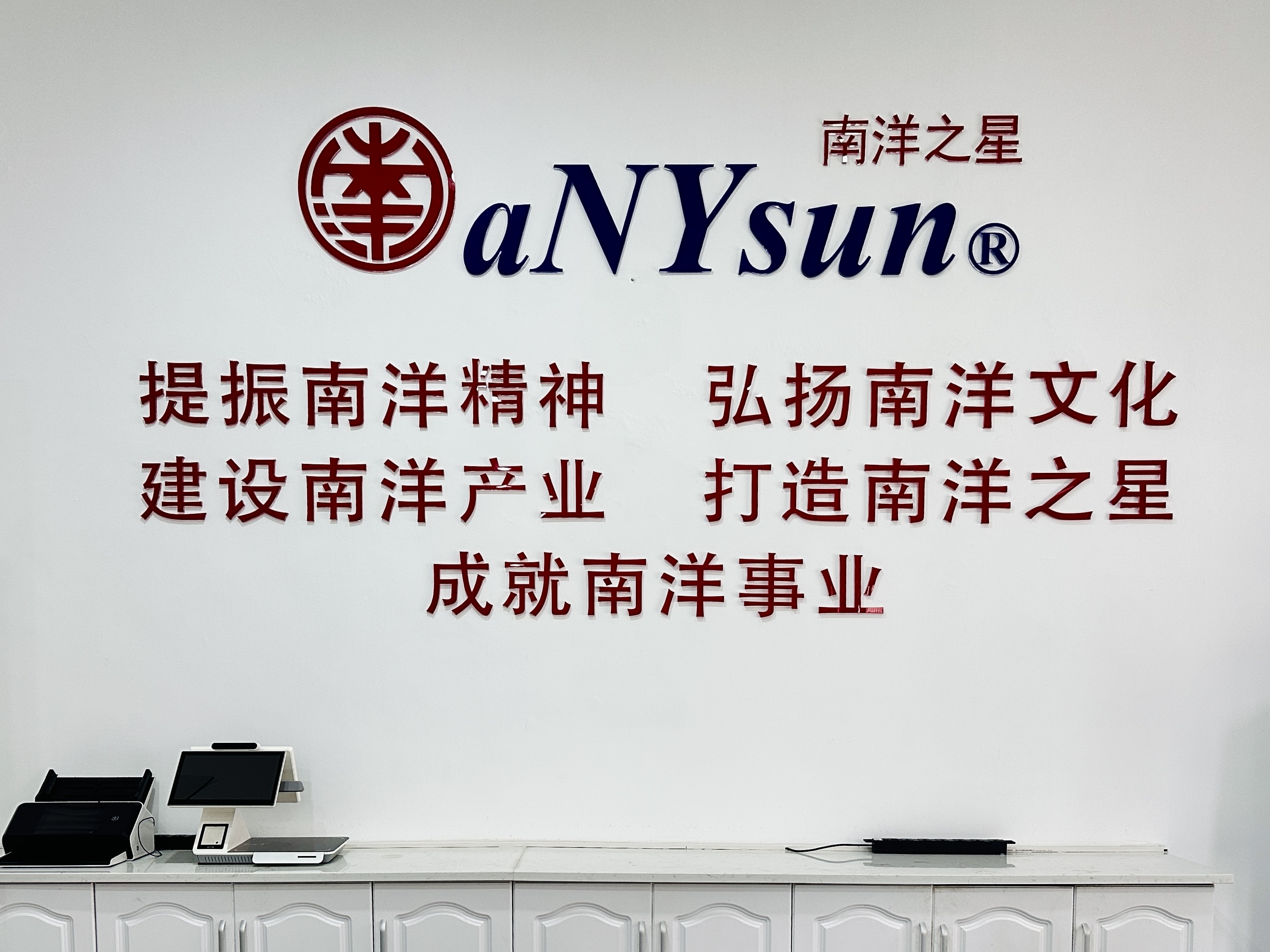 /ueditor/image/20260109/1767939891380495/048825d75b510db77eec1ab3d3d6cd21.jpg /ueditor/image/20260109/1767939891380495/048825d75b510db77eec1ab3d3d6cd21.jpg