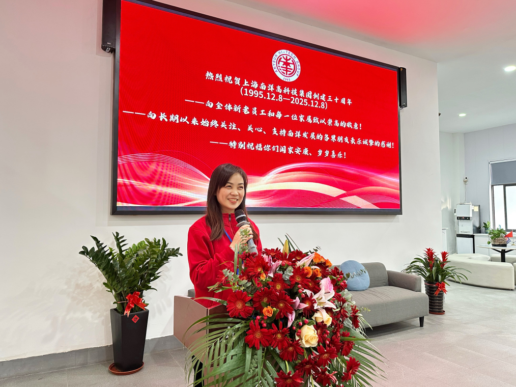 /ueditor/image/20260109/1767940225052717/225ca28b8d3fc9595a88dc0af7ef4f62.png /ueditor/image/20260109/1767940225052717/225ca28b8d3fc9595a88dc0af7ef4f62.png