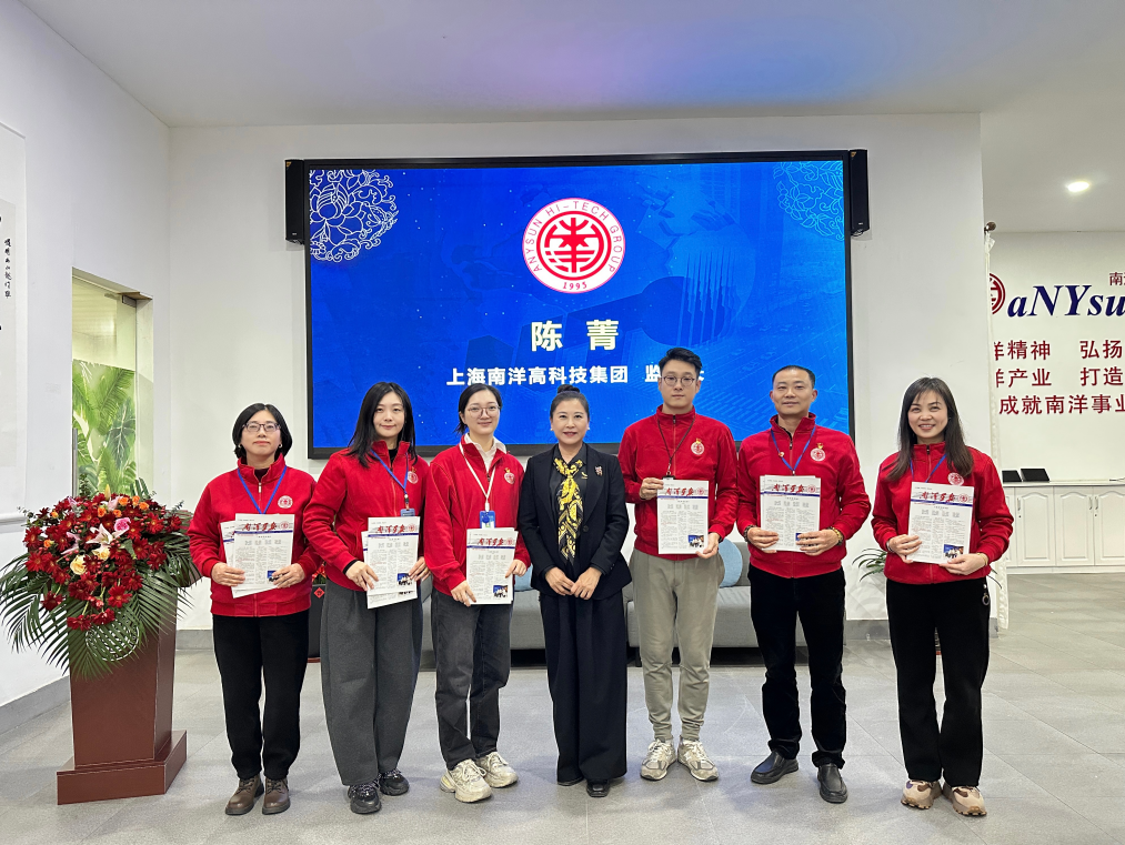 /ueditor/image/20260109/1767940816927999/1fcd24d302fd65fce532df442d4b1ae2.png /ueditor/image/20260109/1767940816927999/1fcd24d302fd65fce532df442d4b1ae2.png