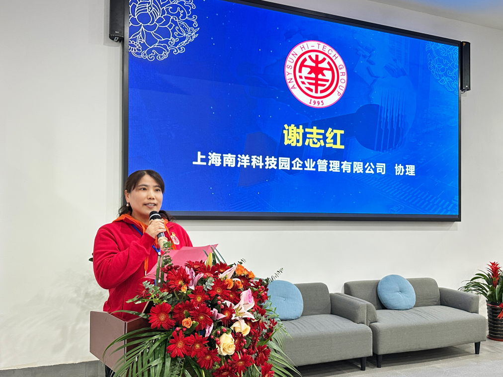 /ueditor/image/20260109/1767940861254391/fec06ba6e63cc0ae82157ac72bd7a050.png /ueditor/image/20260109/1767940861254391/fec06ba6e63cc0ae82157ac72bd7a050.png