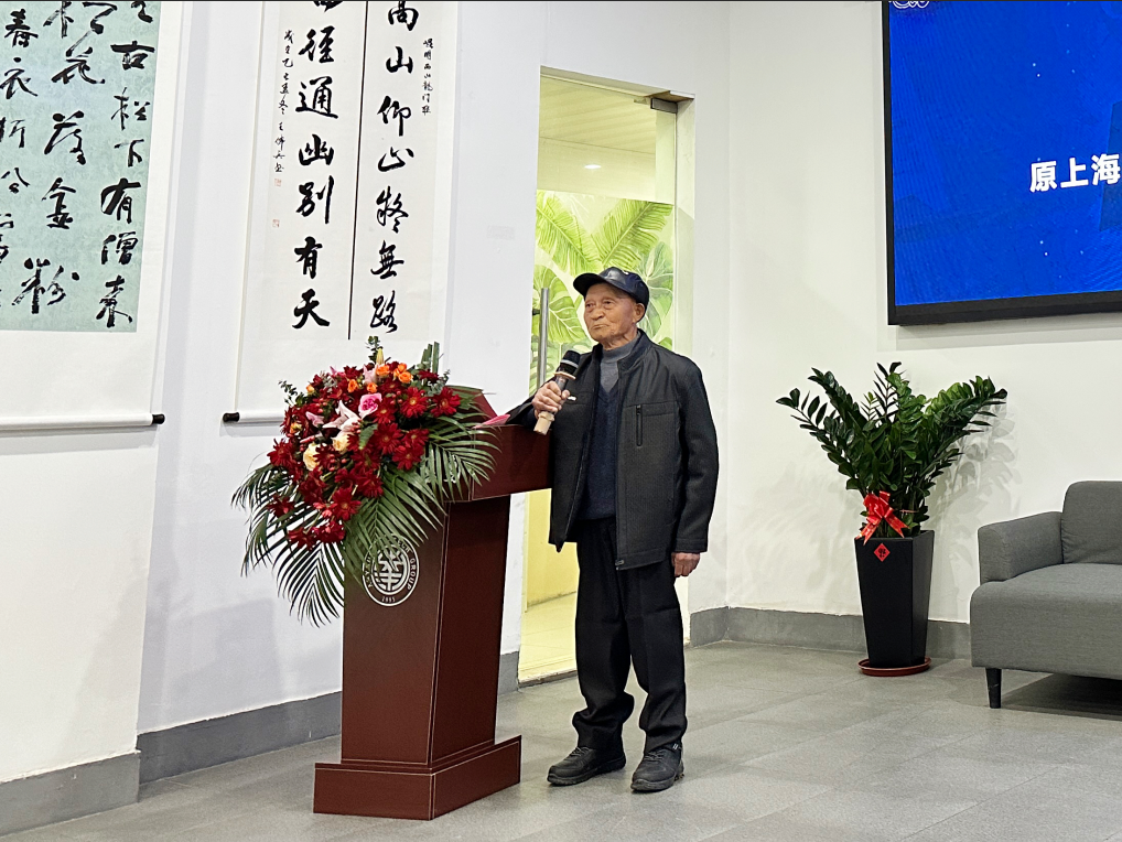 /ueditor/image/20260109/1767940906567853/5f907b974dc33c67e95876b602233b02.png /ueditor/image/20260109/1767940906567853/5f907b974dc33c67e95876b602233b02.png