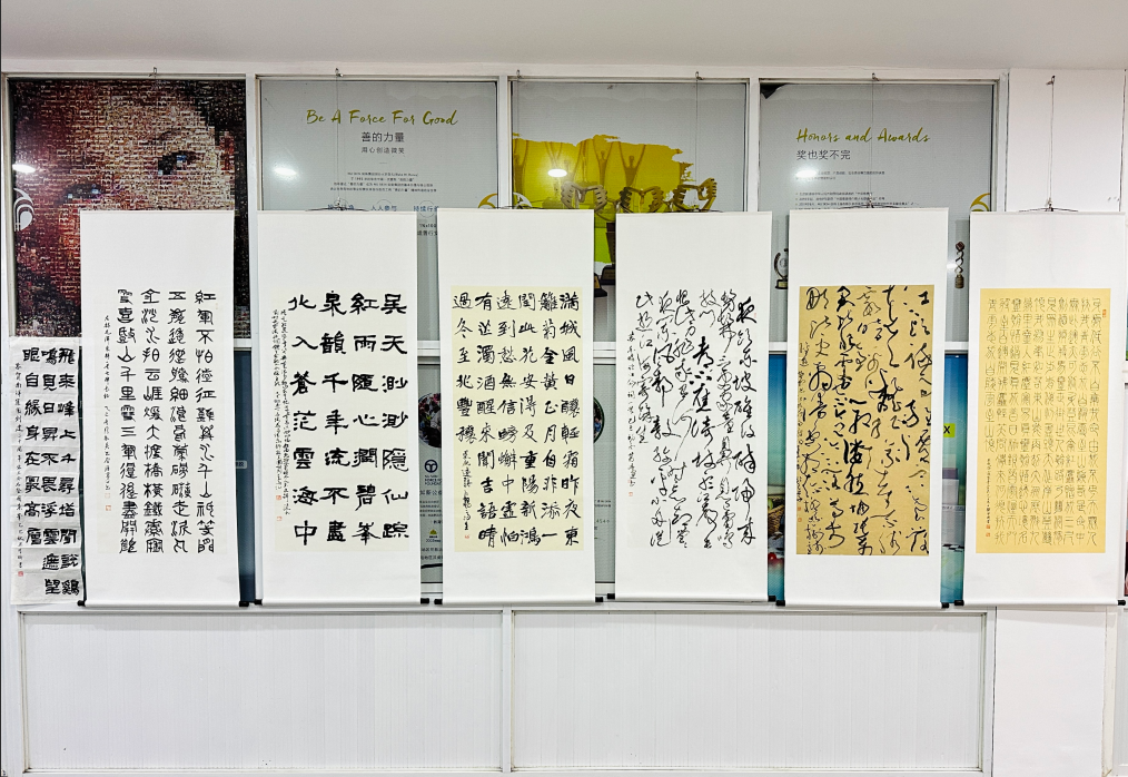 /ueditor/image/20260109/1767941159521634/b393c645afe0ab20ed56531fea0da72b.png /ueditor/image/20260109/1767941159521634/b393c645afe0ab20ed56531fea0da72b.png