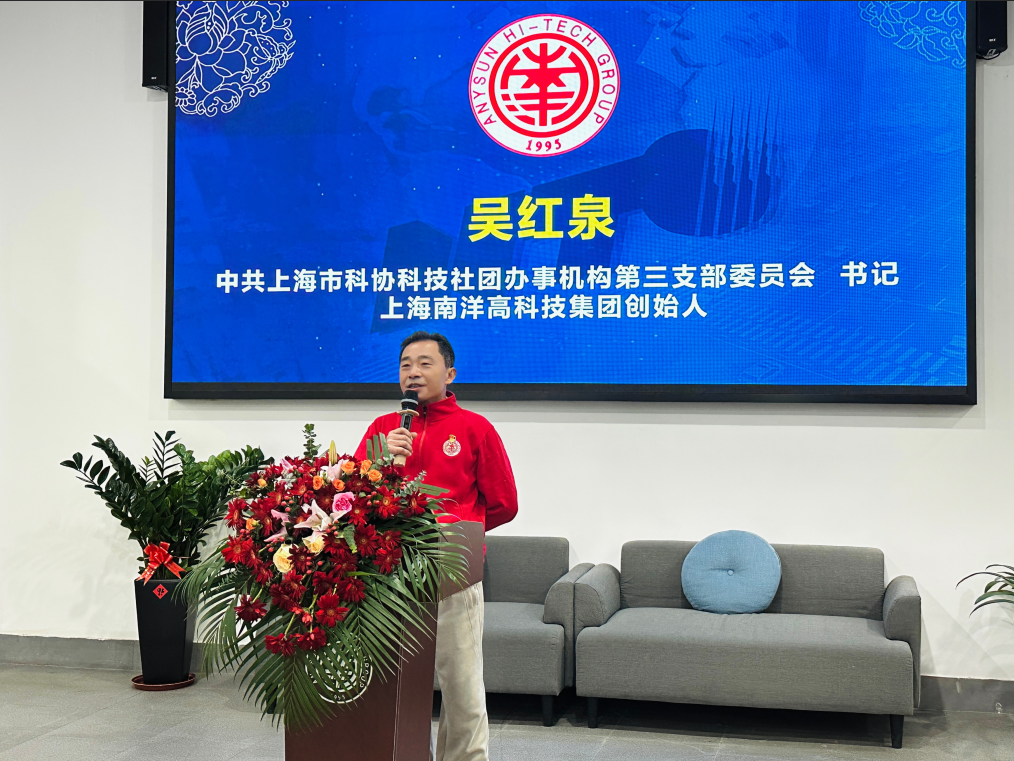 /ueditor/image/20260109/1767941210525631/63ea9181d5f2347eda9cb211059a0dba.png /ueditor/image/20260109/1767941210525631/63ea9181d5f2347eda9cb211059a0dba.png