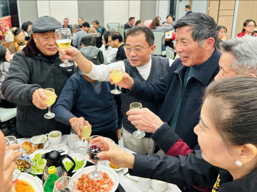 /ueditor/image/20260109/1767941741333051/9d743140cffa9a64d99a065c380d1393.png /ueditor/image/20260109/1767941741333051/9d743140cffa9a64d99a065c380d1393.png