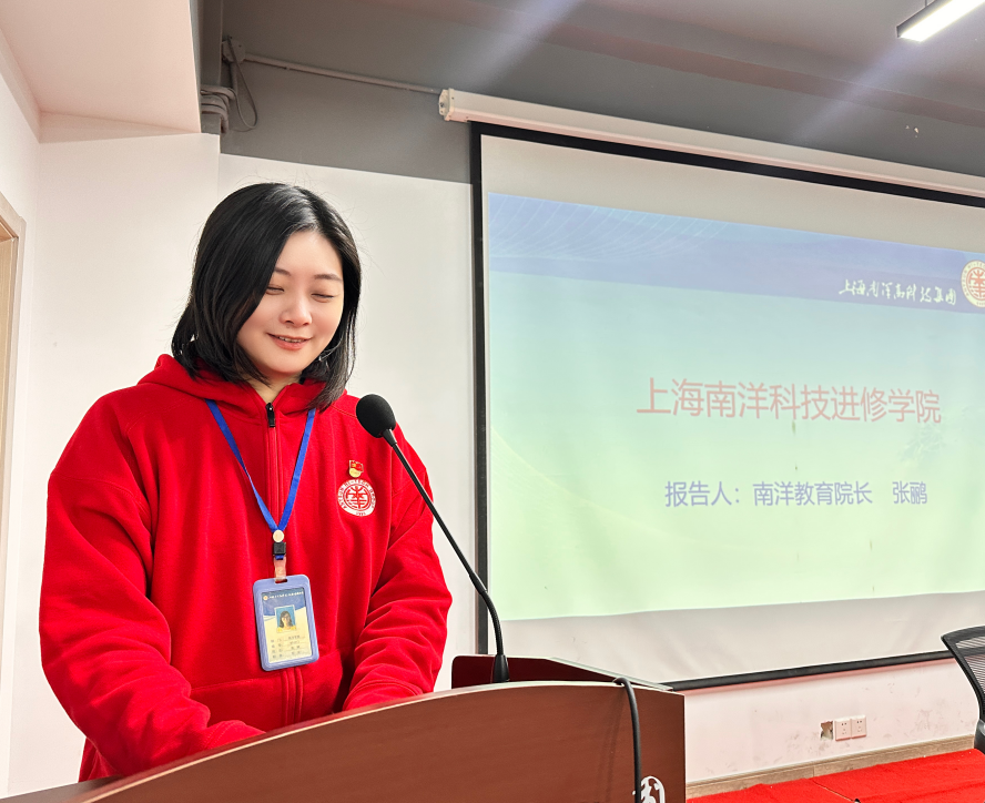 /ueditor/image/20260227/1772172417498941/41db5b097bbf3808dcdeda9b00dc1e93.png /ueditor/image/20260227/1772172417498941/41db5b097bbf3808dcdeda9b00dc1e93.png