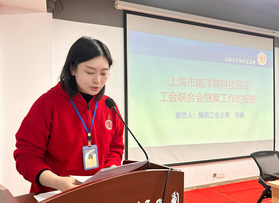 /ueditor/image/20260227/1772172527711572/8c8331fe29e5e8bfef026dc43dcadd92.png /ueditor/image/20260227/1772172527711572/8c8331fe29e5e8bfef026dc43dcadd92.png