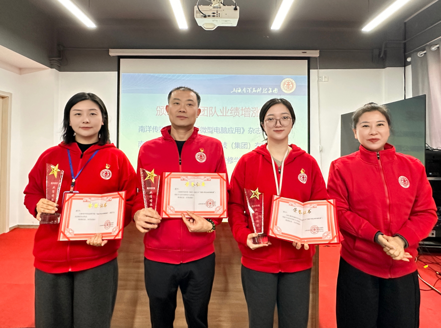 /ueditor/image/20260227/1772172668458544/7bbc6c5fa771c0002ed0521bbf133677.png /ueditor/image/20260227/1772172668458544/7bbc6c5fa771c0002ed0521bbf133677.png