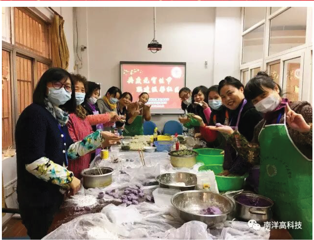 共度元宵佳节 联建温馨社区