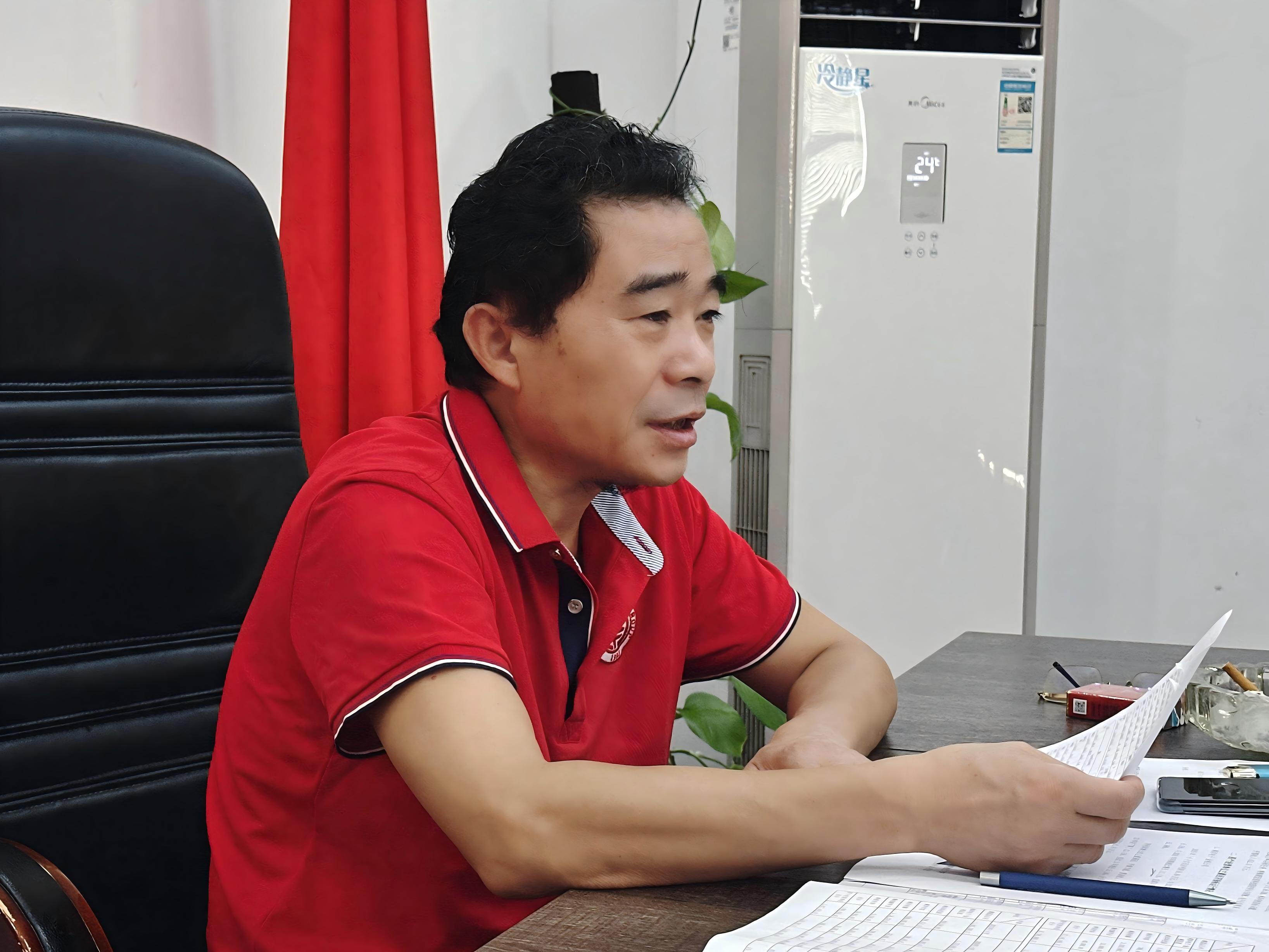 南洋集团召开2025年第三季度经营业绩汇报会